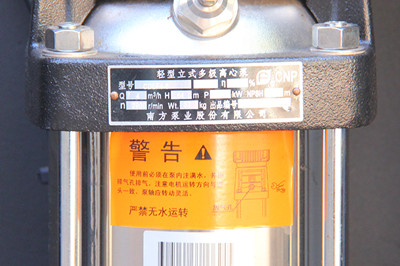 工業(yè)冷水機組廠家如何做好產(chǎn)品的焊接工作？